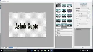 How to learn File menu in Adobe Photoshop CS 3