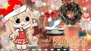 🌲~Моё Новогодние Аутро~🌲