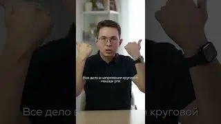 Как увеличить объем губ