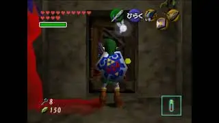 (Proof) Poe Skip with Dins Fire Cancel doesn't work on Normal OoT