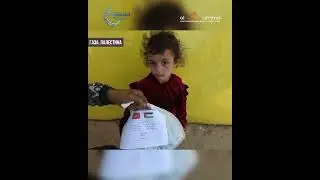 Общественный, благотворительный фонд Аль-Умма провел 2-й ифтар в Секторе Газа.