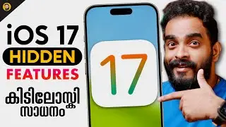 iOS 17 More Hidden Features | Malayalam