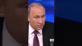 Цитата президента