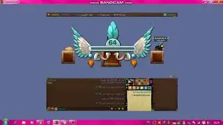 pro king ayoub vs rami