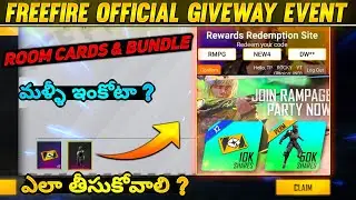 23 June Redeem Code Free Fire | FF Official Redeem Code Free Fire | Free Fire New Event | In Telugu