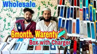 Second hand mobile wholesale | Dhubri | Assam |@GolporAddaNikhil