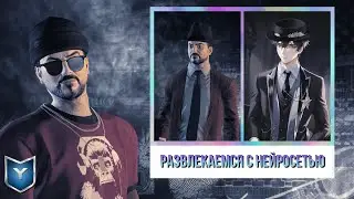 КАК ВЫГЛЯДЯТ ПЕРСОНАЖИ ИЗ PAYDAY 2 В АНИМЭ НЕЙРОСЕТИ  ?