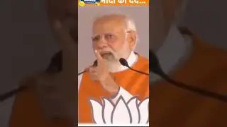 Lo bhai 🤣पुरा video देखना😂🤣#viral #shorts #trending #shortvideos