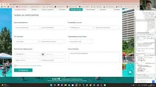 Как поставить иконку в input