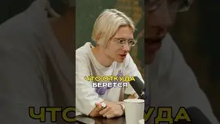 СКОЛЬКО НУЖНО ДЛЯ СТАРТА В КРИПТЕ💸 #инвестиции #крипто #трейдинг