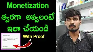 How to Enable Youtube Monetization in 2020 - how to enable monetization -In Telugu - By Madhu Rock