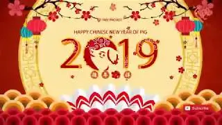 Chinese New Year Opener of 2019 (After Effects Templates) | Free Project After Effect