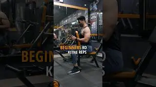 ✅ Best Rep Range in GYM For Results !! 