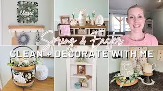 SPRING & EASTER CLEAN AND DECORATE WITH ME 2023 | SPRING DECOR INSPIRATION 2023 | EASTER DECOR IDEAS