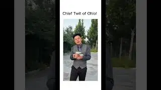 OHIO sLander 
