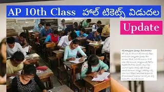 Ap 10th class hall tickets 2024|| Ap 10th class  Hall tickets latest news ||10th class Halltickets
