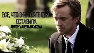Все, что она после себя оставила. Озвучка фанфика. Драмиона || Dramione