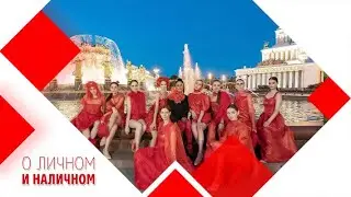 Дизайнер Светлана Баданина. Любовь к России в каждой коллекции.
