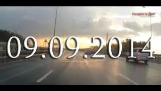 Аварии и ДТП Сентябрь 2014 Car crash compilation #54