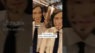 Пов: ти на прийомі у психотерапевта 😁