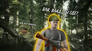 МГЕ ТАРКОВ 2 | ESCAPE FROM TARKOV | МЕМЫ ТАРКОВ 