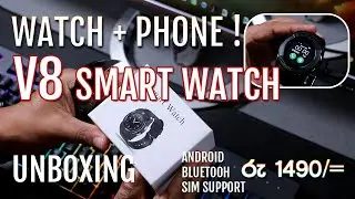 V8 Android Smart Watch, Cheapest Standalone Watch Phone !