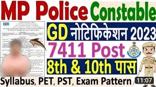 MP Police Constable Recruitment 2023 Notification MP Police Constable GD Vacancy 2023 Syllabus