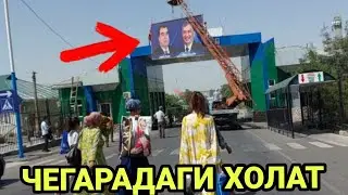 ТОЖИКИСТОН УЗБЕКИСТОН ЧЕГАРАСИГАЧА ...(ОХУНОВ ТВ)