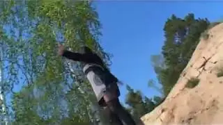 Песня 