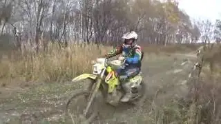 Эндуро трасса г. Партизанск