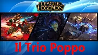 ☻ Scazzo Time ☻ League of Poppo 