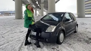 Любишь кататься - приведи в чувство 🤌