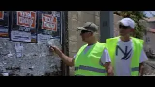 מחלקת תחזוקה אגף שפ