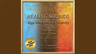 Vata Balancing Meditation (With Brain Entrainment) (feat. Jai Uttal)