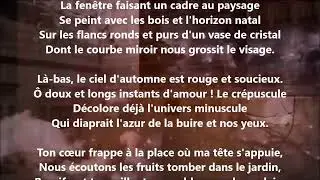 Tu rangeais en chantant... - Charles Guérin lu par Yvon Jean
