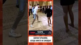 The girl is hot, but the guy is HANDSOME