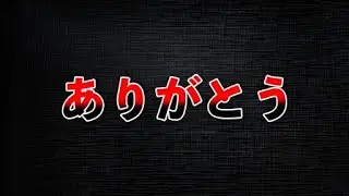 【ご報告】約3年半本当に応援ありがとうございました。