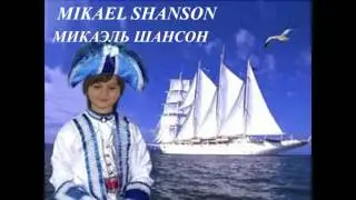 Буэнос -Айрес