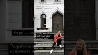 Иммиграция из России . Куда уехать из России ? Иммигранты 2022 