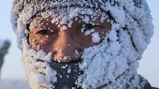Как выглядят МИНУС 60 градусов