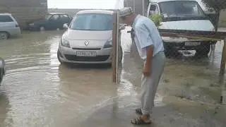 Исаил