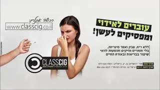 רנקום קריאייטיב \ תיק עבודות \ עיצוב פוסטים מונפשים \ וידאו \ פוסטים לפייסבוק \ פוסטים לאינסטגרם