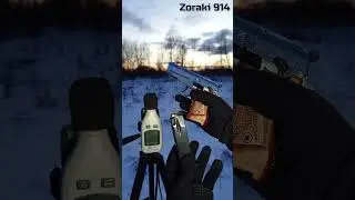 Silenced vs. Unsilenced (db measuring)