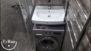 Ремонт ванной в хрущёвке