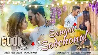 Sangat Sodchona | SaLvino Miranda | New Konkani Love Song 2024 (Official Video) [HD]