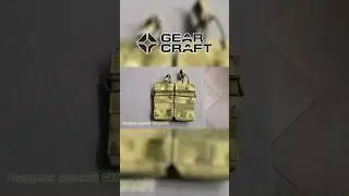 Подсумок автоматный жесткий Gear Craft