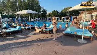УФФ ХОРОШАЯ Ж0ПА НА СТРИМЕ