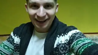 февраль 2020