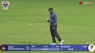 CUP Semifinal | SBG 𝐕𝐬 LCC | Frost Blast The Hundred | Ee Sports