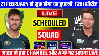 Australia vs New Zealand T20 Series 2024 Full Schedule, Squad, Date, Time, Venue & Live streaming